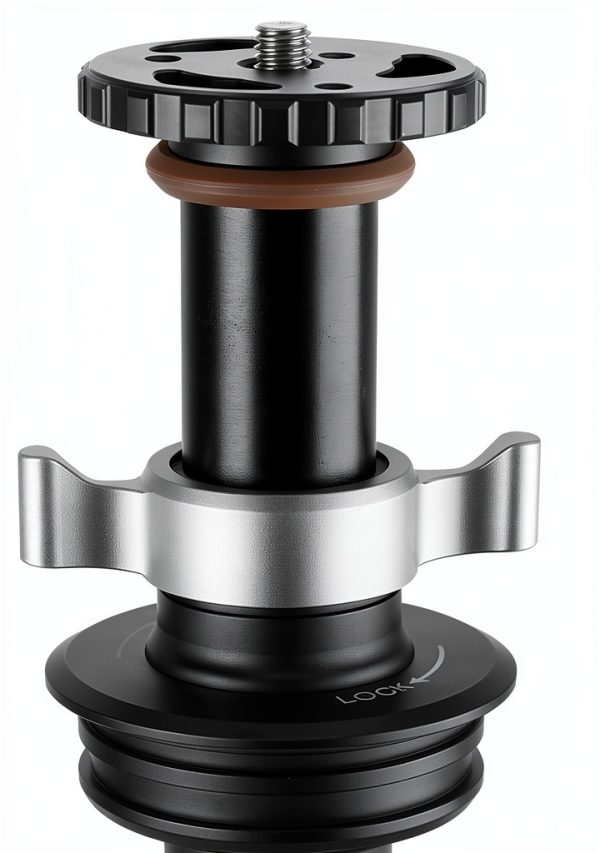 Leofoto Tripod Center Column Aluminum Black LN-404C-3